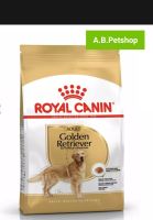 ROYAL CANIN Golden Retriever สำหรับสุนัขสุนัขพันธุ์โกลเด้น รีทรีฟเวอร์ 1ปีขึ้นไป ขนาด 12 kg.