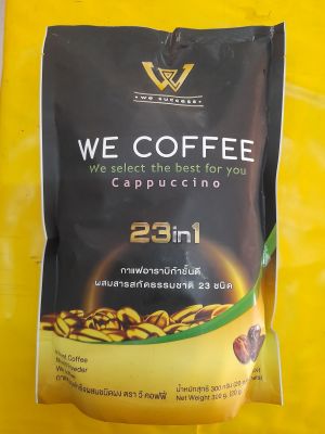 We Coffee กาแฟอาราบิก้าผสมถังเช่า และโสมสมุนไพร 1 ห่อ 15 ซอง (สูตรเจ)