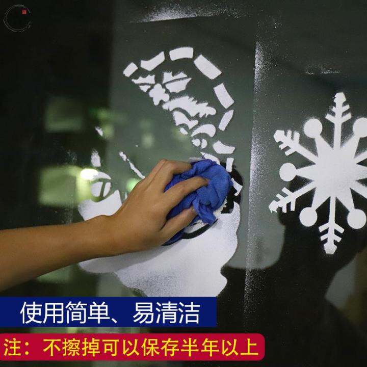 Snowflake Spray Christmas Christmas Tree Snow Spray NonMelting