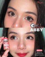 ABBY GRAY ROZELENS hydrogel 55%? เทาหวาน นื่มมาก