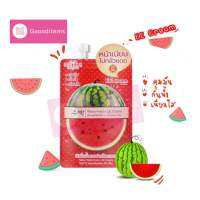 ซิสต้าร์ วอเตอร์เมลอน อีอี ครีม 10 กรัม/ซอง Sistar Watermelon EE Cream (แบบซอง) ของแท้ 100%