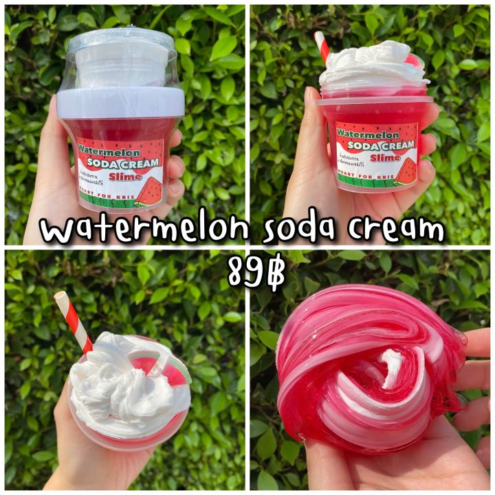 สไลม์-น้ำแตงโม-หอมแตงโม-watermelon-soda-cream