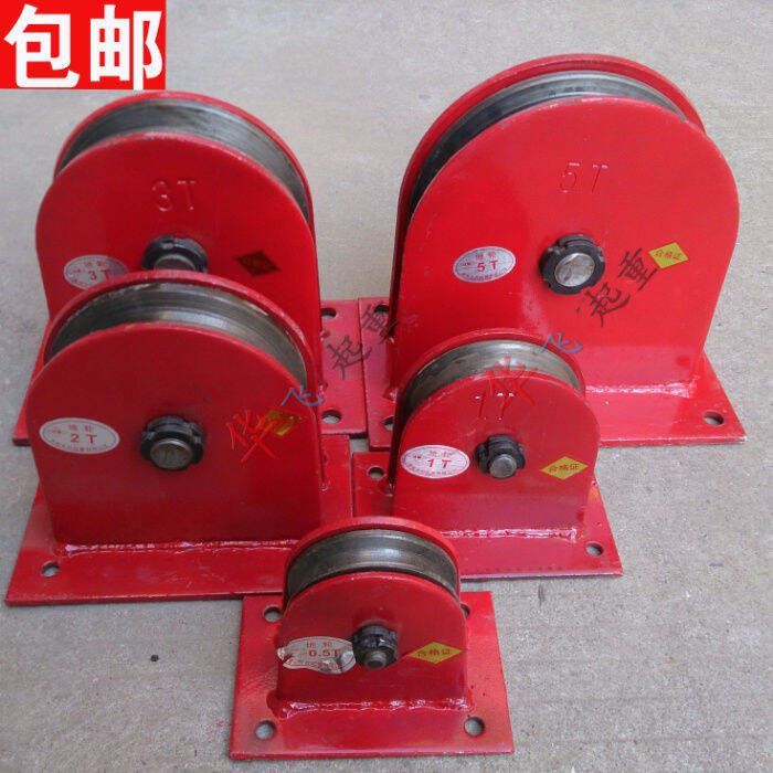 Lifting Ground Wheel/Fixed Pulley/Lifting Pulley/Fixed Bearing Pulley