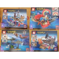 LEGO เลโก้ไพเรท เรือโจรสลัด Island storm pirate ประกอบแล้วหมุนเคลื่อนไหวด้วยฟันเฟืองสมจริง ลงน้ำได้