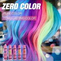 Zero Color Keraliss สีย้อมผม ยาย้อมผม