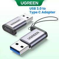 Ugreen อะแดปเตอร์แปลง USB C USB 3.0 2.0 ตัวผู้ ต่อ USB 3.1 Type