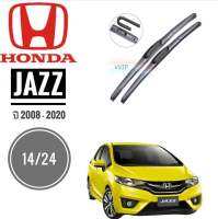 ใบปัดน้ำฝนตรงรุ่นรถของ Honda Jazz ปี 2008-2020 ขนาด 14/24