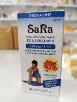 ซาร่า​ SaRa​ น้ำเชื่อมลดไข้เด็ก​ รสทับทิม​ 60ml.