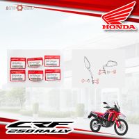 CRF 250 Rally ชุดขายึดกระจกมองหลัง Honda CRF250L,Rally