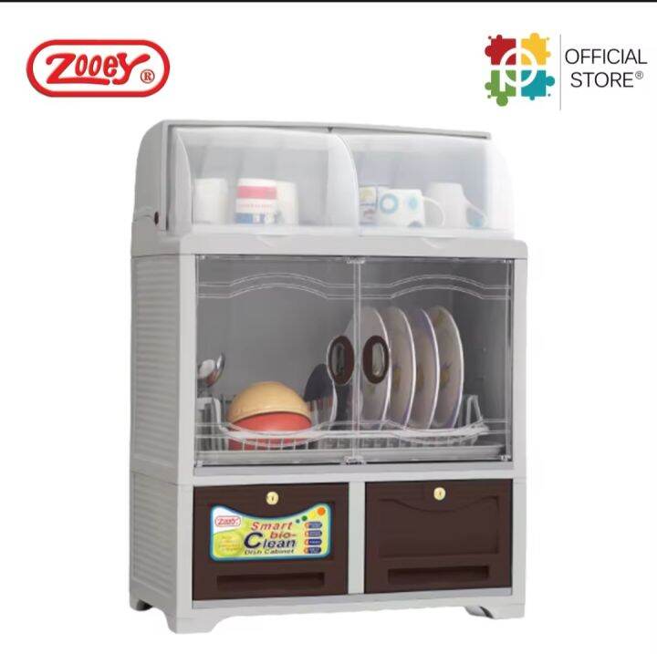 Zooey Smart Bio Clean Dish Lazada PH