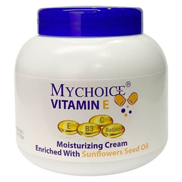 MYCHOICE Vitamin E Moisturizing Cream 200g ครีมวิตามินอี ครีมบำรุงผิว