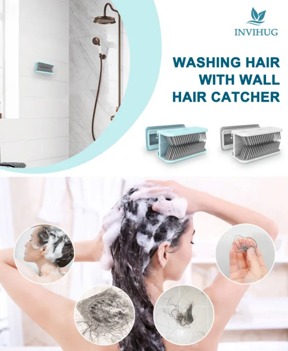 Deyln Shower Hair Catcher Wall Silicone Hair Stopper For Shower