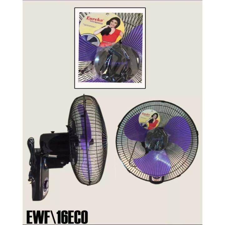Eureka Eco Wall Fan 16” / EWF16 ECO Lazada PH