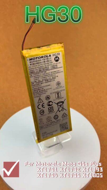 moto xt1804 battery