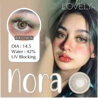 Nora  brown รุ่นสายฝอ น้ำตาลนัว ขอบฟุ้ง