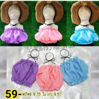 แฟชั่นเสื้อลูกสาว สีหวานๆ 59-