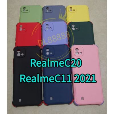 Realme C11 2021 ✨พร้​อมส่งใน🇹🇭✨เคสTPU​นิ่ม​สี​พื้น​ปุ่ม​สี For RealmeC20 / Realme C20 / RealmeC11 2021 / Realme C11 2021