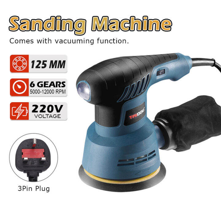 【Free gift】Random Orbit Sander with 6 Variable Speed 300W Random Orbit