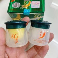 (แท้)✅ ครีมโสมสกัด Day+Night Cream ลดฝ้ากระ 20g.เดย์ครีม+ไนท์ครีม