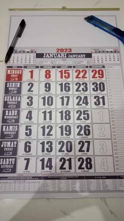 2023 Baru Kalender Dinding 2023 Per Bulan Masehi Lengkap Dengan Hijriyah Jawa Pranoto Mongso 4232