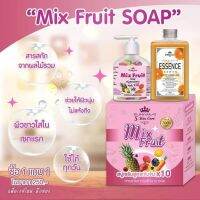 สบู่สูตรลับเฉพาะ มิกฟุ๊ต mix fruit