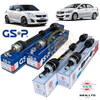 เพลาขับ suzuki swift CIAZ 1.2 A/T (ออโต้) ปี 2012-2017 /GSP, NKN ประกัน 1ปี