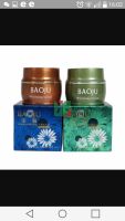 BAOJU ครีมบาโจ ขนาด15ml Night cream