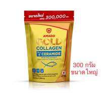 (ขนาดใหม่แบบถุง) Colligi Collagen Tripeptide คอลลาเจน คอลลิจิ (300 กรัม x 1 ถุง)ของแท้100% ส่งทุกวันก่อนเที่ยง