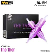 ปากกาฮอคเพ้น THE THOR    RM,RL,RS,RL มี 10เล่ม