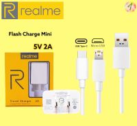 ชุดชาร์จREALME MICRO &amp; TypeC 5V-2A ของแท้ ใช้ได้กับ เรียวมี​ ​ทุกรุ่น ชาร์จดี ไฟเต็ม ชาร์จเต็มแอมป์