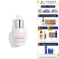 LOccitane Reine Blanche White Infusion Targeted Care 15ml ล็อกซิทาน ครีมสำหรับผิวหน้า แคนบลองซ์ เพื่อผิวสว่างกระจ่างใส ลดจุดด่างดำ