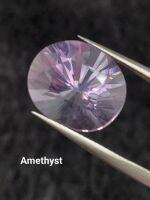 ? พลอยอเมทิส ( Amethyst ) 8.55 ct. ?

✨