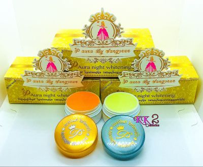 (เซ็ท 1 โหล 12 ชุด) ครีมพีออร่าไนท์ ไวท์เทนนิ่ง P Aura Night Whitening (แพคเกจเก่า กล่องเหลือง)