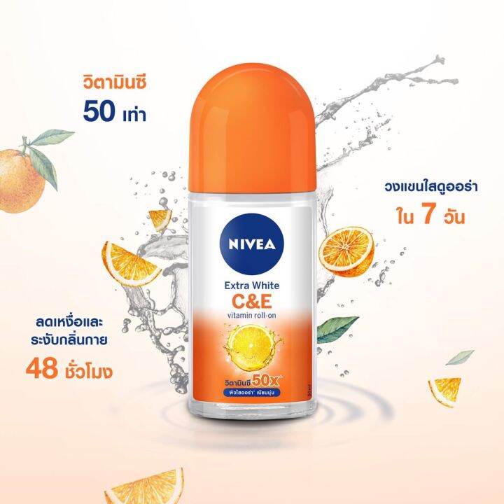 nivea-c-amp-e-extra-white-roll-on-50-ml