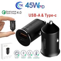 eloop Orsen C8 Car Charger PD/QC 3.0. 45W. หัวชาร์จรถ 45W ชาร์จเร็ว Quick Charge พร้อมส่ง