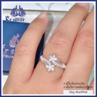 Kr silver แหวนKr | แหวนเงินแท้ ฝังเพชร cz รูปดอกไม้