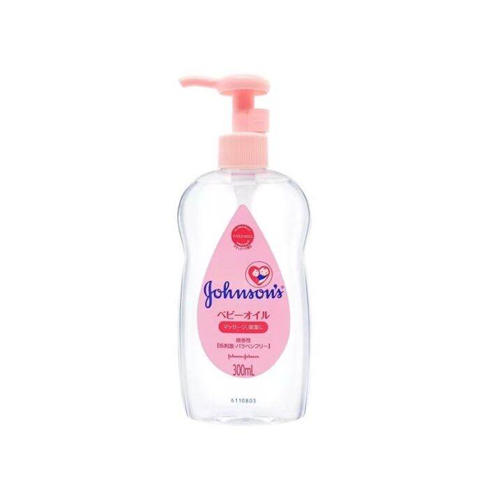Johnson's Baby Makeup remover Gentle Oil 300 ml ออยล์เช็ดเครื่องสำอาง สูตรนำเข้าจากญี่ปุ่น 300