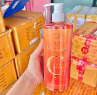 เซรั่มวิตามินซีสด แท้ 100% ANA Care Vitamin C ผิวขาวใส 500 ml.