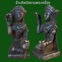 นางกวัก แม่นางกวัก ยุครัตนะ เนื้อสัมฤทธิ์ 泰国佛牌 Thai Amulets