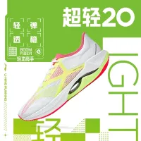 LI-NING รองเท้าวิ่งเบาพิเศษรุ่นที่20รองเท้าผู้ชายรองเท้าวิ่งลดแรงกระแทกแบบใหม่ปี2023รองเท้ากีฬาผู้ชาย arbt001