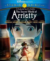 The Secret World of Arrietty อาริเอตี้ มหัศจรรย์ความลับคนตัวจิ๋ว : 2010 #หนังการ์ตูน #อนิเมะ