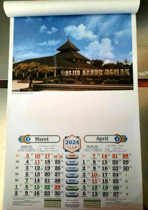 BEST SELLER KALENDER MENARA KUDUS 6 LEMBAR KERTAS HVS ALMANAK TAJUS