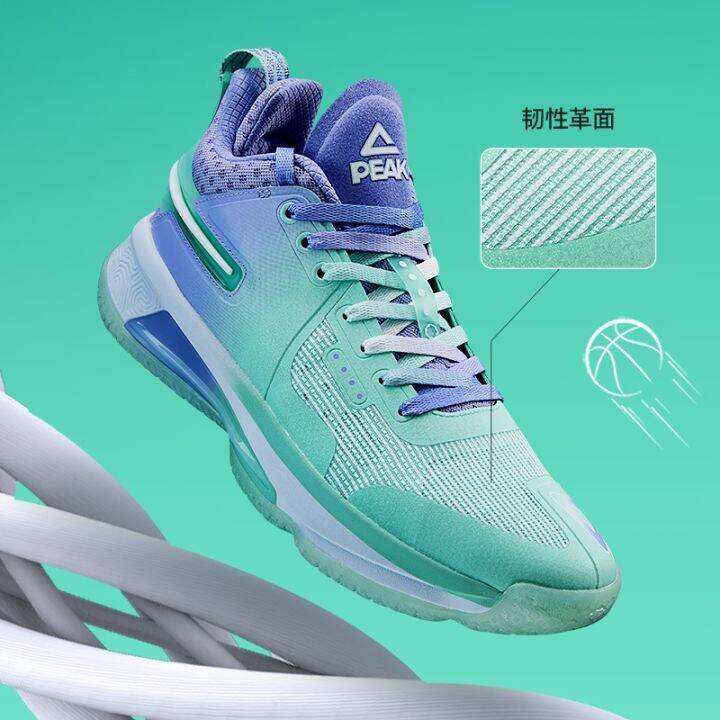 Peak Style 4Power Basketball Shoes Men's Official Authentic Products