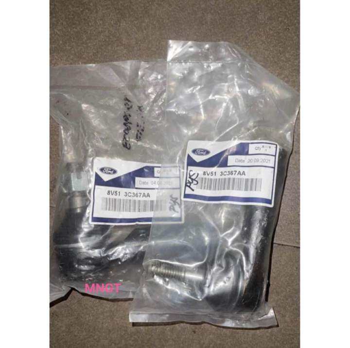 Tie Rod End Ford Fiesta and Ecosport Lazada PH
