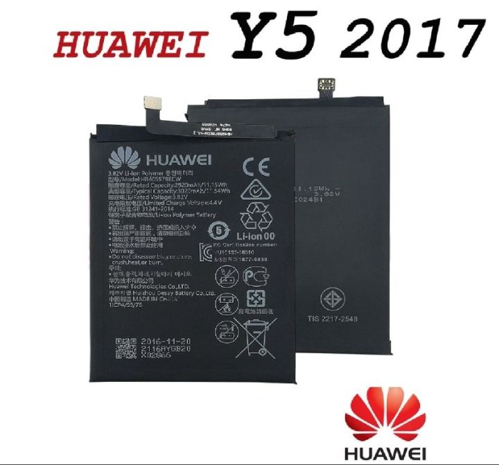 batre huawei mya l22