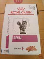 ยกกล่อง12ซ.Royal canin Renal cat loafเนื้อละเอียด 85g (มาแทนแบบ renal แบบกระป๋อง
)