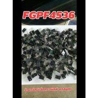 FGPF4536 IGBT