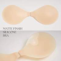 Bala Babes - Matte Finish Silicone Bra✨ บราซิลิโคนเนื้อแมท ไร้ขอบ กันน้ำกันเหงื่อ ?