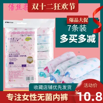 7pcs Ladies Disposable Panties Cotton Wrapped Travel Women's Paper