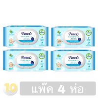 Pureen Baby Wipes เพียวรีน ไวพ์ 80 ชิ้น [ สีฟ้า ] **แพ๊ค 4 ห่อ**